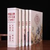 《四大名著》中国古典文学名著珍邮典藏-西游记 红楼梦 水浒传 三国演义全系一次集齐 商品缩略图0