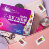 日本原装进口ISDG GABA 软糖 30粒/2盒 商品缩略图5