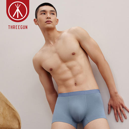 Threegun三枪 【高支真丝莫代尔】男士平角短裤四角内裤（1条装）-50731B031 商品图0