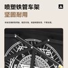 牧高笛图腾推车NX22689004曜石黑 商品缩略图3