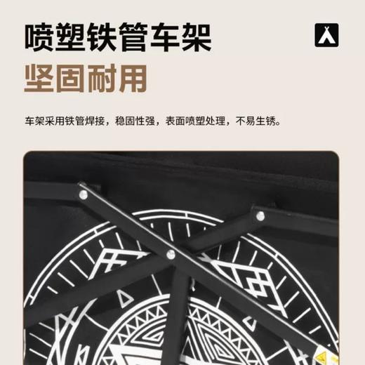 牧高笛图腾推车NX22689004曜石黑 商品图3