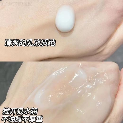 【新版】可复美重组胶原蛋白修复敷料R乳40g/支 商品图3