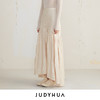 JUDYHUA 麻质弧线皱褶设计款半裙 商品缩略图1