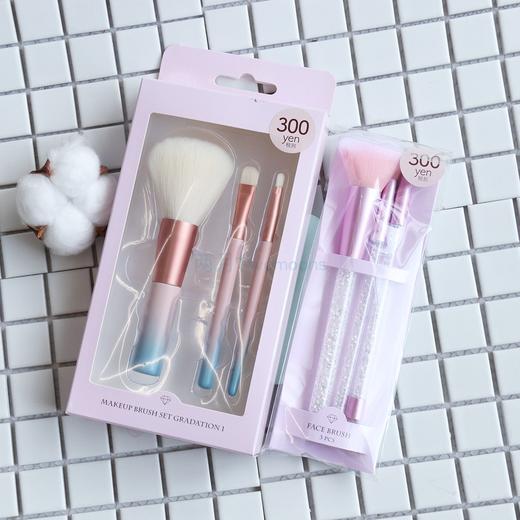 两月日本大创DAISO少女心化妆刷三件套 商品图1