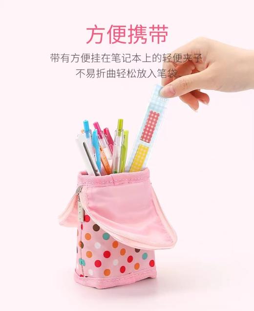 日本sun star太阳星索引贴随身便携便利贴便签条N次贴 手账贴纸 商品图1