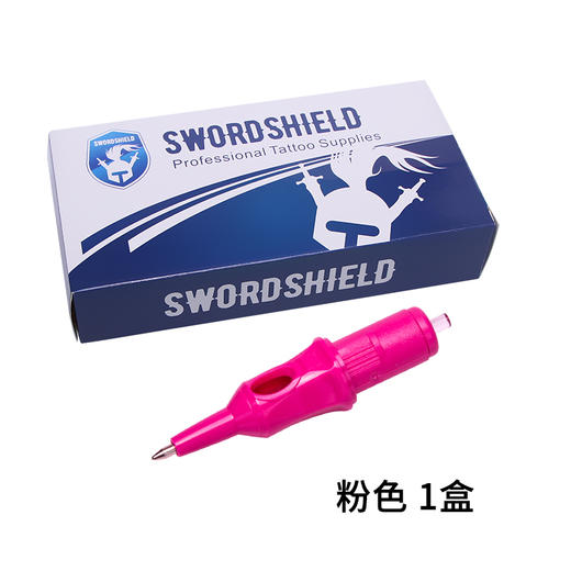 纹身机一体针笔芯绘画图稿点刺一体针纹身笔芯一次性墨水点画惊蛰刺青器材 商品图5