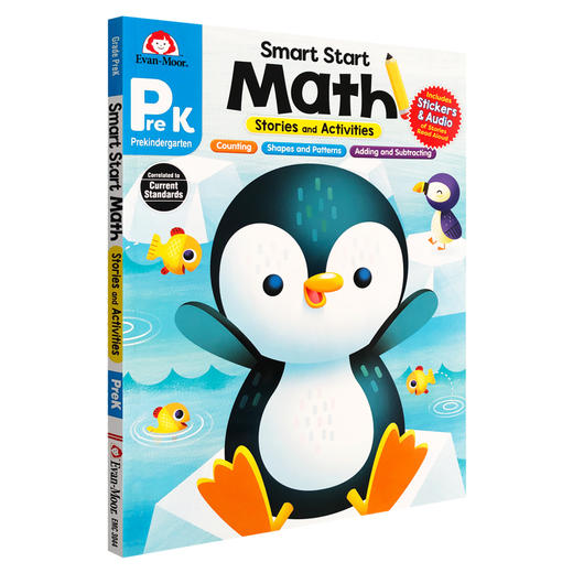 Evan-Moor Smart Start Math Set. 聪慧启蒙 数学系列 3册套装 商品图2