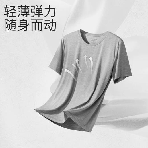 【天丝莫代尔】SCHIESSER 德国舒雅男士薄款透气亲肤天丝莫代尔短袖35/18547M 商品图4