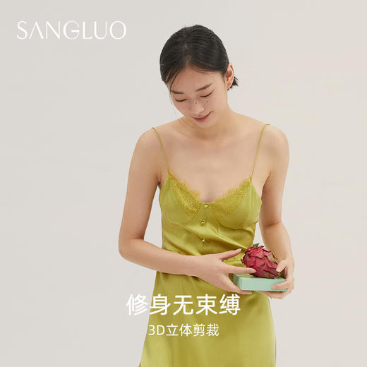 睫毛蕾丝SANGLUO桑罗睡裙桑蚕丝吊带复古优雅风 商品图4