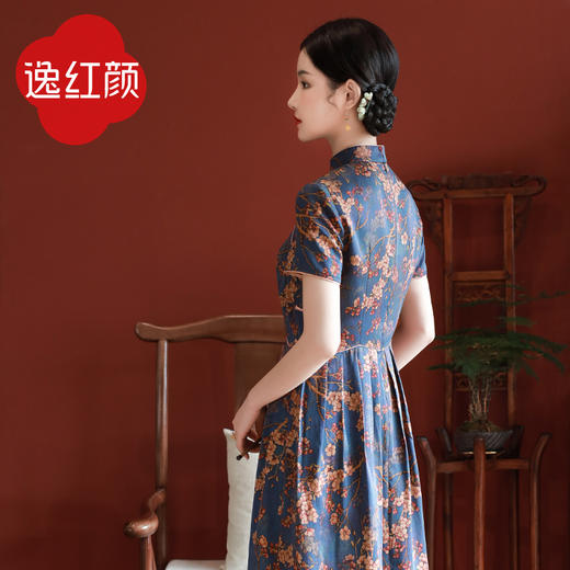 【福利秒杀-非质量问题不退不换】蓉芷 商品图2