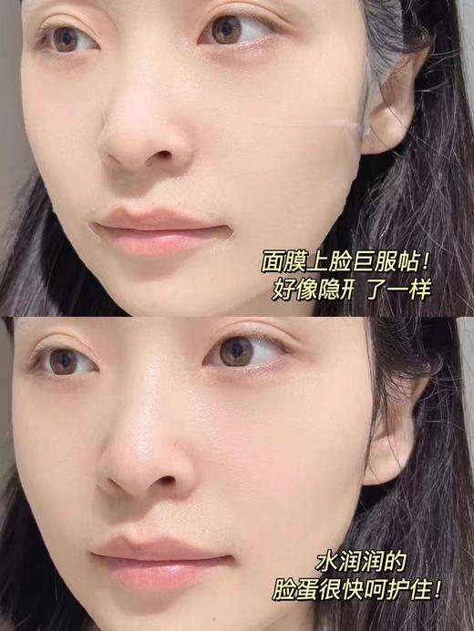 可复美油橄榄面膜5片/盒 商品图4