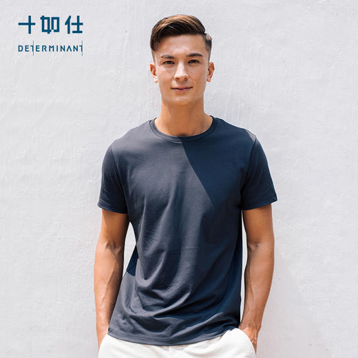 十如仕圆领吸湿速干柔软短袖T恤-T01-01 商品图7