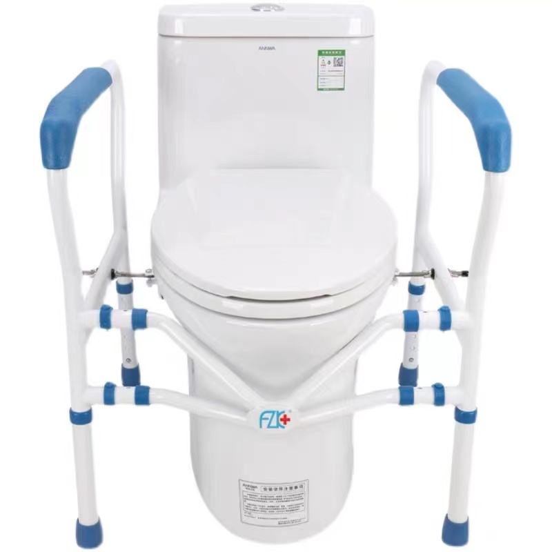 马桶扶手架免打孔