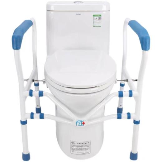 马桶扶手架免打孔 商品图0