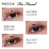 Too Faced 十六色粉棕眼影盘 商品缩略图1