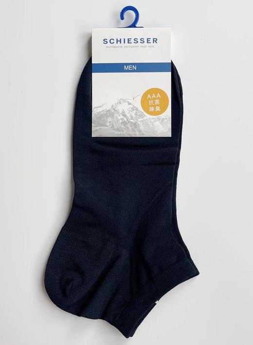 SCHIESSER 德国舒雅男士夏款抗菌除臭短筒袜35/20009K 商品图0