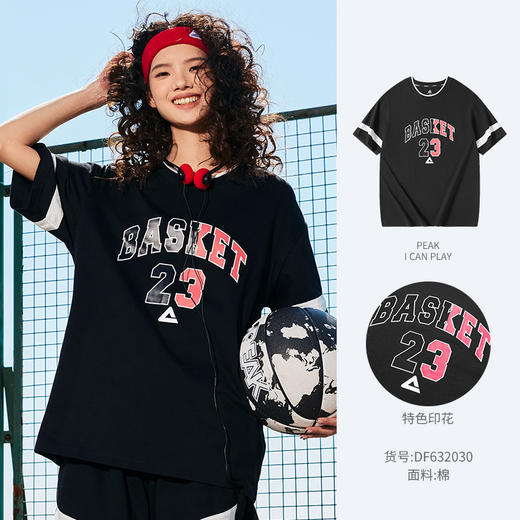 匹克篮球文化系列圆领短T恤DF632030 商品图8