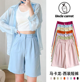 【五分裤口袋款马卡龙西装短裤】女夏季薄款运动休闲裤松紧高腰直筒裤