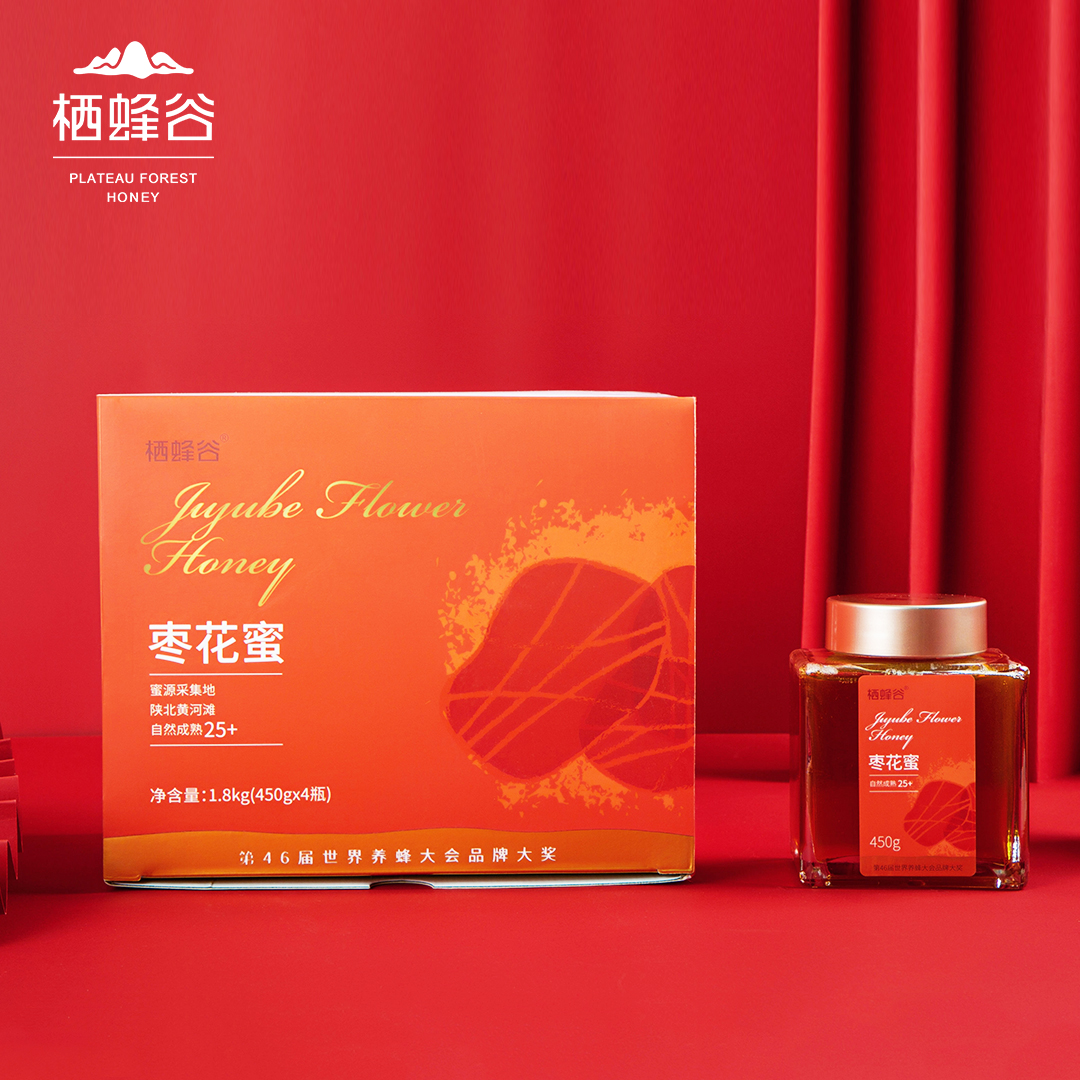 陕北黄河滩枣花蜜礼盒【4瓶超值装】 口感纯正枣香馥郁 46届国际蜂联品质大奖蜂蜜