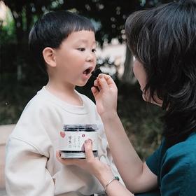 满减活动【健康零食】惜食 三蒸三晒枣红枣新疆若羌灰枣无核养身零食小吃300克【无防腐剂须冷藏保存】