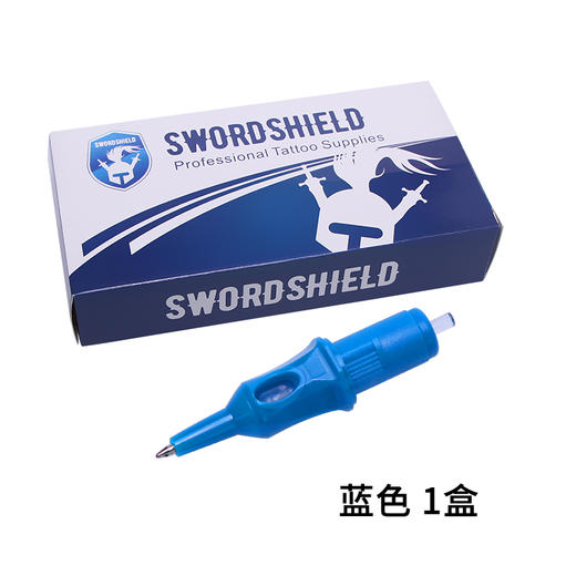 纹身机一体针笔芯绘画图稿点刺一体针纹身笔芯一次性墨水点画惊蛰刺青器材 商品图7