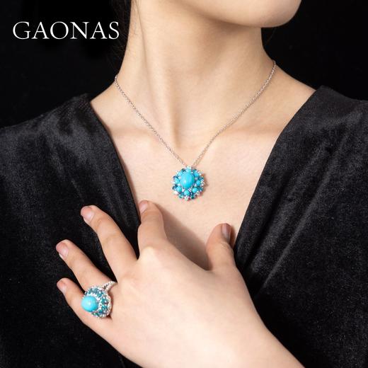 GAONAS 坠链均925银锆石 高纳仕 轻奢苍松翠柏项链 BX042433 商品图4