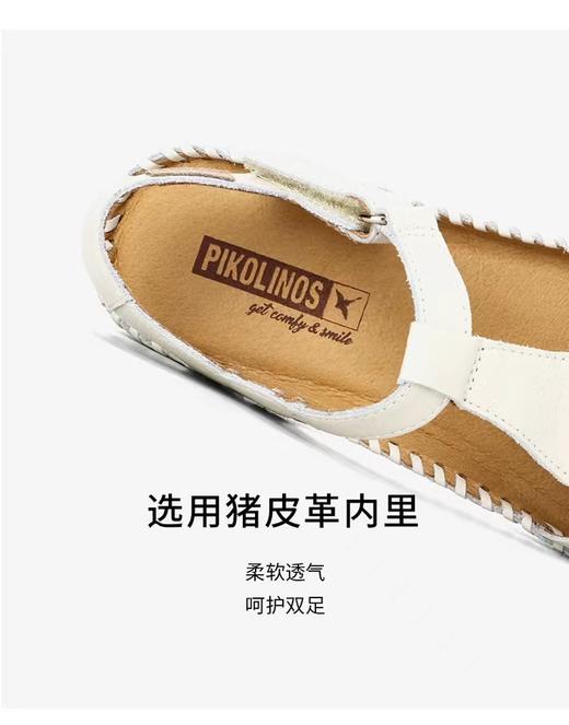 【皮具】PIKOLINOS女鞋pm231008 商品图3