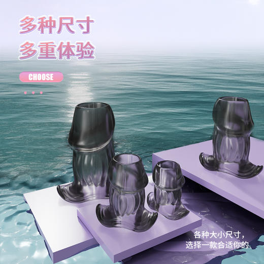 云曼中空龟头塞肛塞按摩器透明内窥窥视外出携带黑色 商品图4