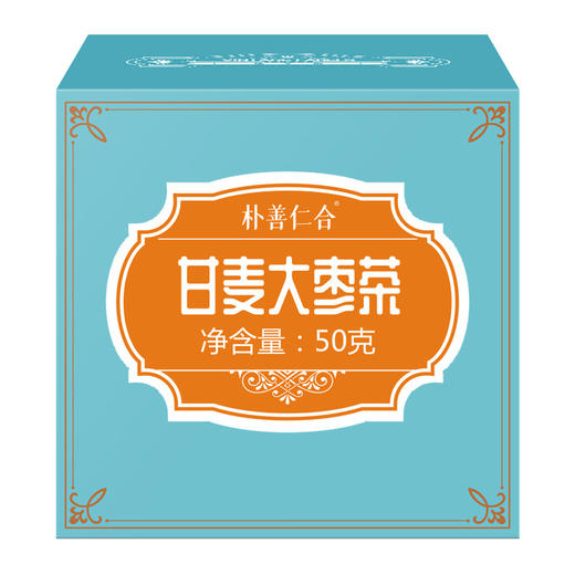 「9.9元包邮！10包装」甘麦大枣茶 独立装酸枣仁玫瑰大麦茯苓甘草组合三角包花茶饮 商品图3