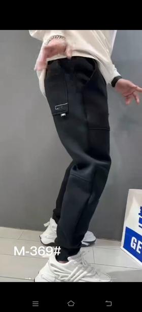 男运动长裤M369