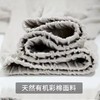 有机彩棉  家居裤 商品缩略图3