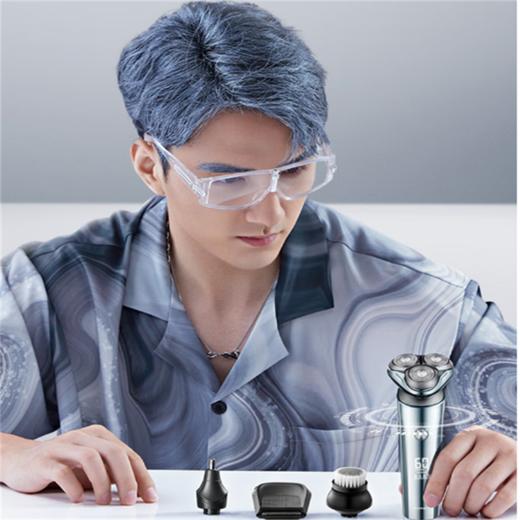 SID超人电动剃须刀RS7375B 商品图2