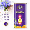 鲁王亚麻籽橄榄调和油 1L 商品缩略图1