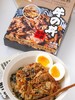 禾木质道 日式牛肉拌饭料840g 汤汁浓郁、口感甜鲜，超级下饭，京都牛丼工艺，零下38度锁鲜，好吃到爆[福利品] 商品缩略图7