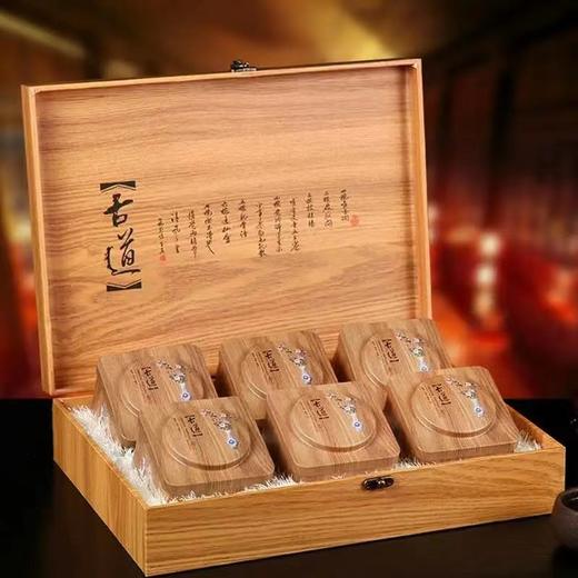 「精致木礼盒！四款可选」铁观音大红袍茶叶金骏眉正山小种茶叶木盒礼盒装茶饮 商品图1