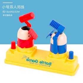 Z915互动打头小玩具 攻守对战（小号）