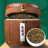 「金骏眉木桶礼盒装」红茶木桶礼盒装500g 茶叶春节送礼团购礼品茶饮 商品缩略图0