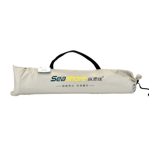 纵贯线天幕TM-02米白色 商品图3