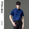 PINLI品立2023夏季新款纯色商务短袖衬衫竹纤维男士上衣休闲衬衣GD232113293——GDV232113293 商品缩略图9