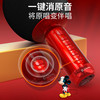 迪士尼麦克风FX-986 商品缩略图4