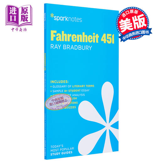 预售 【中商原版】Sparknotes 文学指南 华氏 451 度 Fahrenheit 451 英文原版 Ray D Bradbury 论文 商品图0