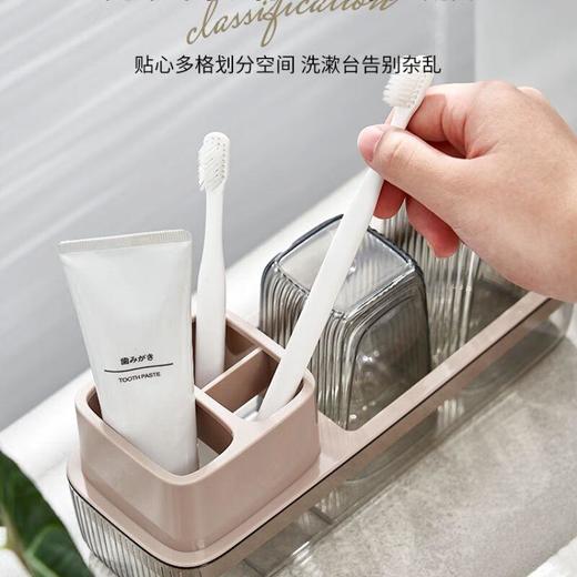 BDO6308透明牙具收纳套装 商品图1