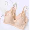 有机彩棉  吊带内衣  无钢圈设计 商品缩略图0