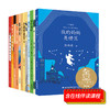 《中文分级阅读文库》1-6年级 含课程  限量赠送笔记本 商品缩略图3