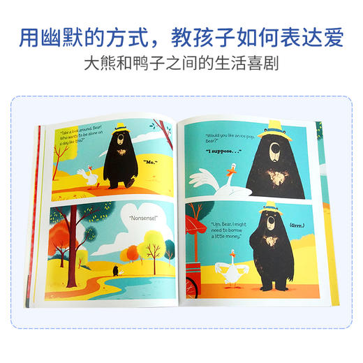 大熊和鸭子系列 班吉戴维斯套装3册 、4册套装Benji Davies趣味故事 商品图2