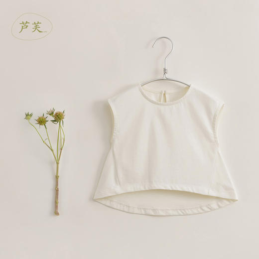 【马克珍妮 芦芙】新款夏装 女童柔软纯棉宽松背心230537 商品图1