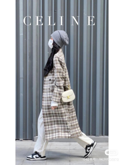 𝐜𝐞𝐥𝐢𝐧.𝐞 2023春季限定手提马鞍包 〰️白色 商品图1