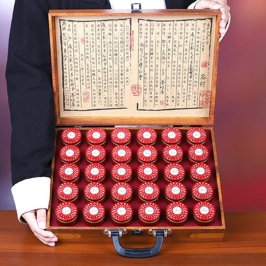 「大红袍礼盒装」武夷山茶叶大红袍小罐岩茶礼盒装 浓香型过年送礼茶饮 商品图0