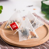「拍1发2！到手两盒」柠檬红茶单盒15袋 组合型花草茶 祁门红茶柠檬片茶饮 商品缩略图2