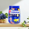 ISDG 夜间酵素软糖（葡萄味） 30粒/4瓶 商品缩略图7